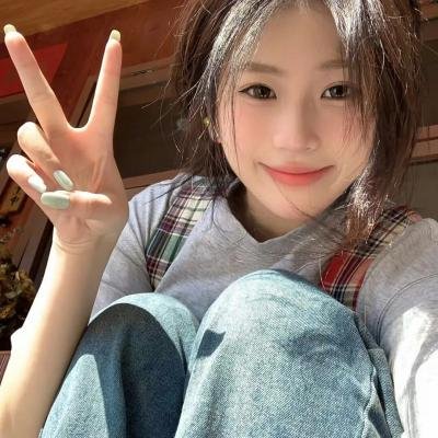 性伴侣的品格 初恋